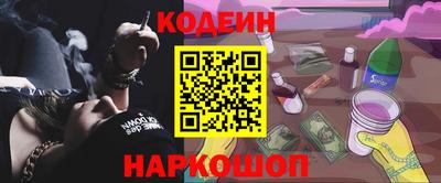 мефедрон VHQ Бузулук