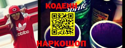 дживик Будённовск