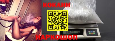 гашиш Бугуруслан