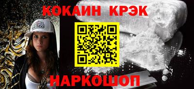 дживик Будённовск