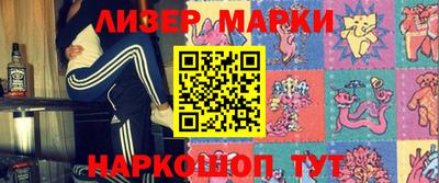 мефедрон VHQ Бузулук