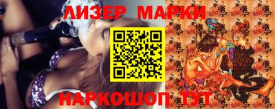 мефедрон VHQ Бузулук