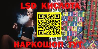гашиш Бугуруслан