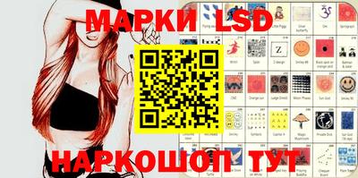 гашиш Бугуруслан