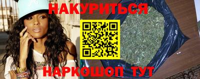дживик Будённовск