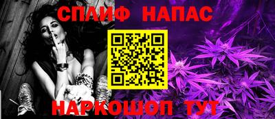 гашиш Бугуруслан
