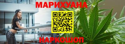 мефедрон VHQ Бузулук
