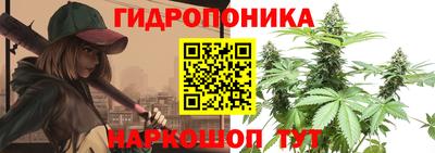 мефедрон VHQ Бузулук