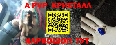 дживик Будённовск