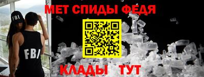 мефедрон VHQ Бузулук