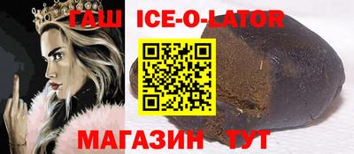 дживик Будённовск
