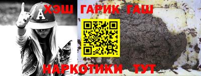 дживик Будённовск