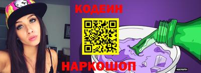мефедрон VHQ Бузулук