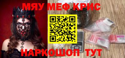гашиш Бугуруслан