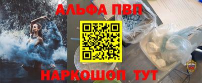 гашиш Бугуруслан